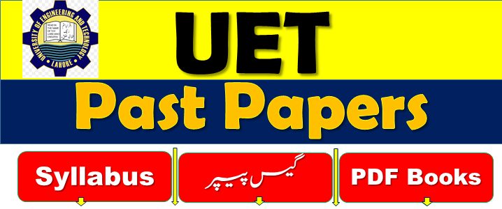 uet original past papers